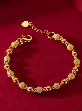 【大捡漏】正品沙金光砂手链女款招财转运实心磨砂光珠链子首饰