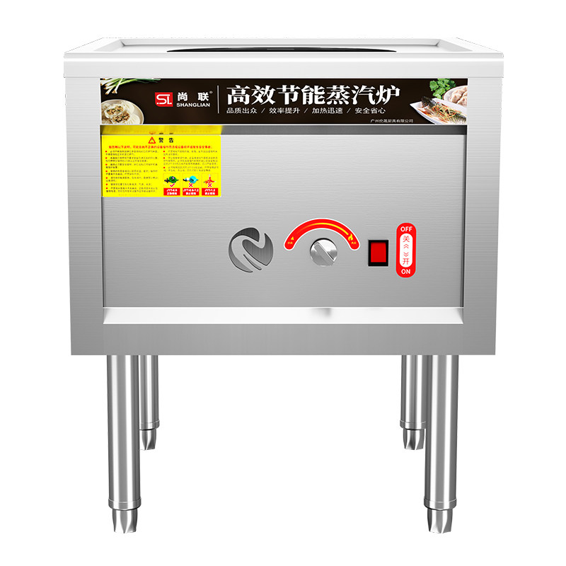 尚联节能燃气方管蒸炉 商用蒸包炉电热蒸包机馒头机蒸汽肠粉炉,淘宝优惠券,粉丝福利购,淘宝优惠卷