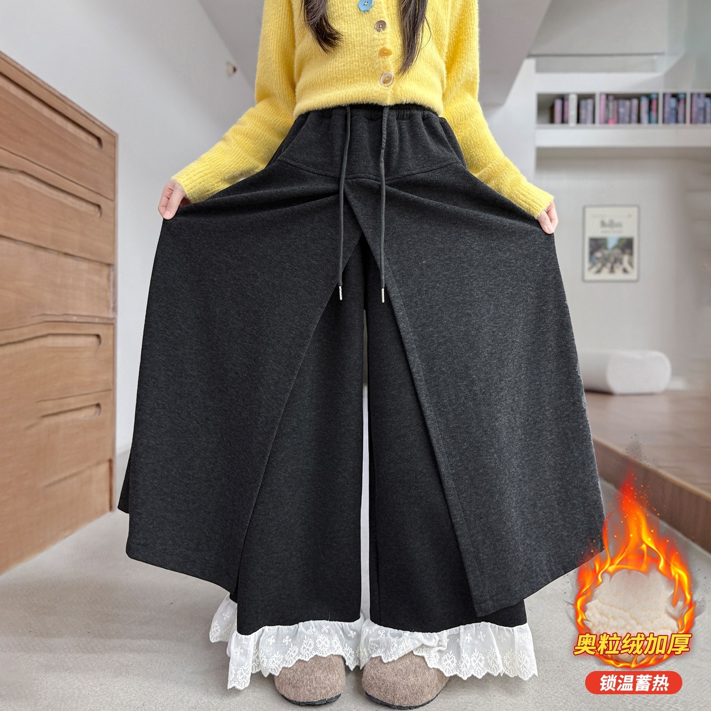 今年流行的糯米裤女童加绒裙裤2025新款中大童洋气花边加厚阔腿裤,淘宝优惠券,粉丝福利购,淘宝优惠卷