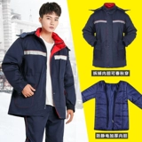 Демисезонный антистатический пуховик для работы, комплект, куртка, рабочая одежда, делается под заказ