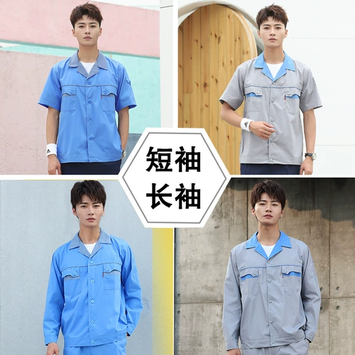 Летний тонкий комбинезон, короткий рукав, делается под заказ