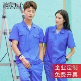 Летний комбинезон, тонкий лонгслив, делается под заказ