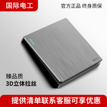 International Electrician 86 Grey 16a Home Concealed Socket Panel Five Holes USB Wall Wire Drawing Double Cut Switch Socket