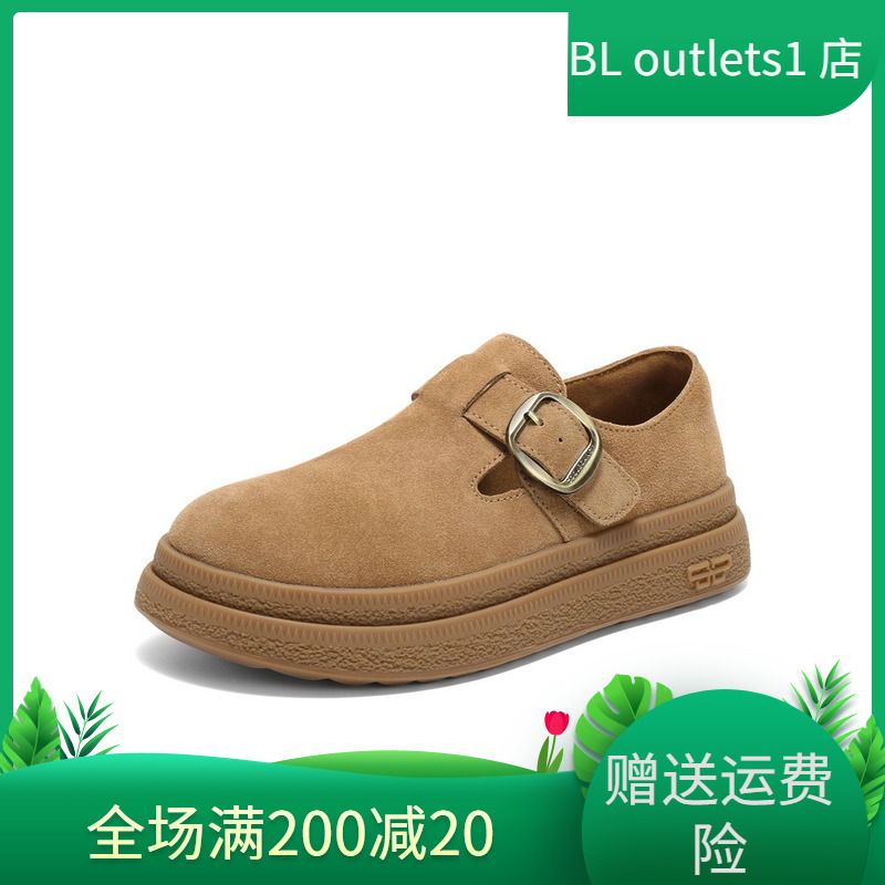 国内专柜正品2025春款百丽全包勃肯鞋厚底一脚蹬女单鞋D4V1 D4V1D - 图0