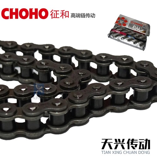 征和CHOHO单排工业链 04C06C08A10A12A16A-1进口传动输送滚子链条 - 图1