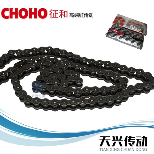 征和CHOHO单排工业链 04C06C08A10A12A16A-1进口传动输送滚子链条 - 图2