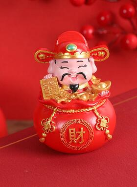 2025蛇年吉祥物国潮摆件