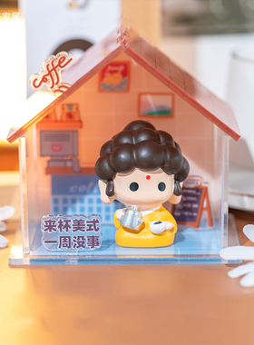 情绪小佛摆件车挂休闲中式卡通