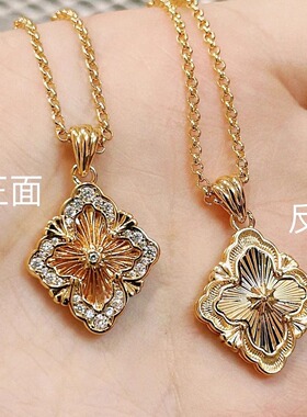 高版镂空项链女18k黄金四叶草镭射花纹花瓣镶钻V金锁骨链