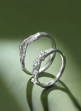 繁花纯银情侣戒指一对个性创意小众男女对戒情人节礼物圣诞送女友