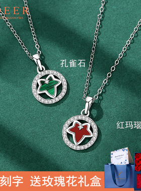 常青藤纯银项链原创设计