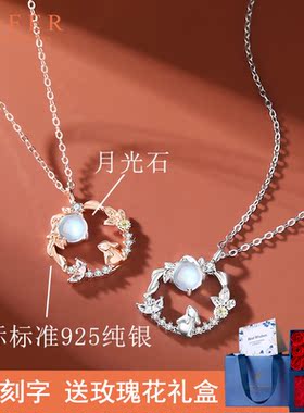 本命年生肖兔纯银项链