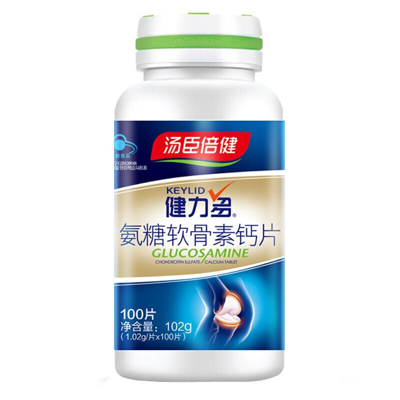 汤臣倍健健力多软骨素护关节氨糖 百康保健品氨糖软骨素/骨胶原