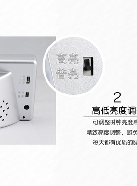 万年历电子钟日历数字时钟家用台led2026新款夜光客厅数码挂钟表
