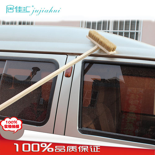 居佳汇加长杆柄猪鬃毛清洗除尘除灰土沙土洗车刷子拖把清洁工具 - 图1