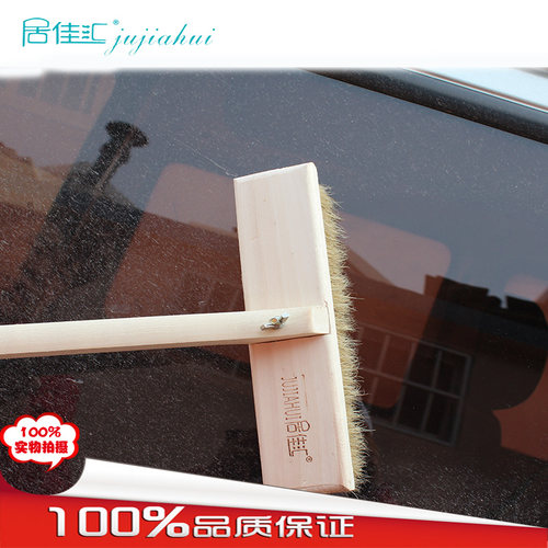 居佳汇加长杆柄猪鬃毛清洗除尘除灰土沙土洗车刷子拖把清洁工具 - 图2