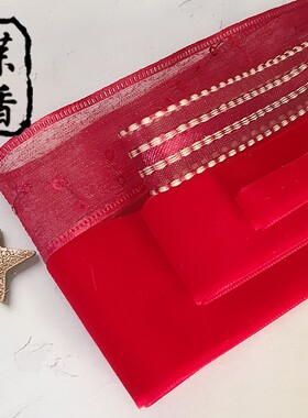 红色丝带diy发饰材料织带