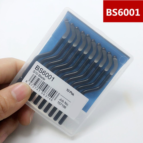 去毛刺刮刀BS1018修边器NB1100修边刀片BS1010刮刀片BK3010铝铁 - 图1