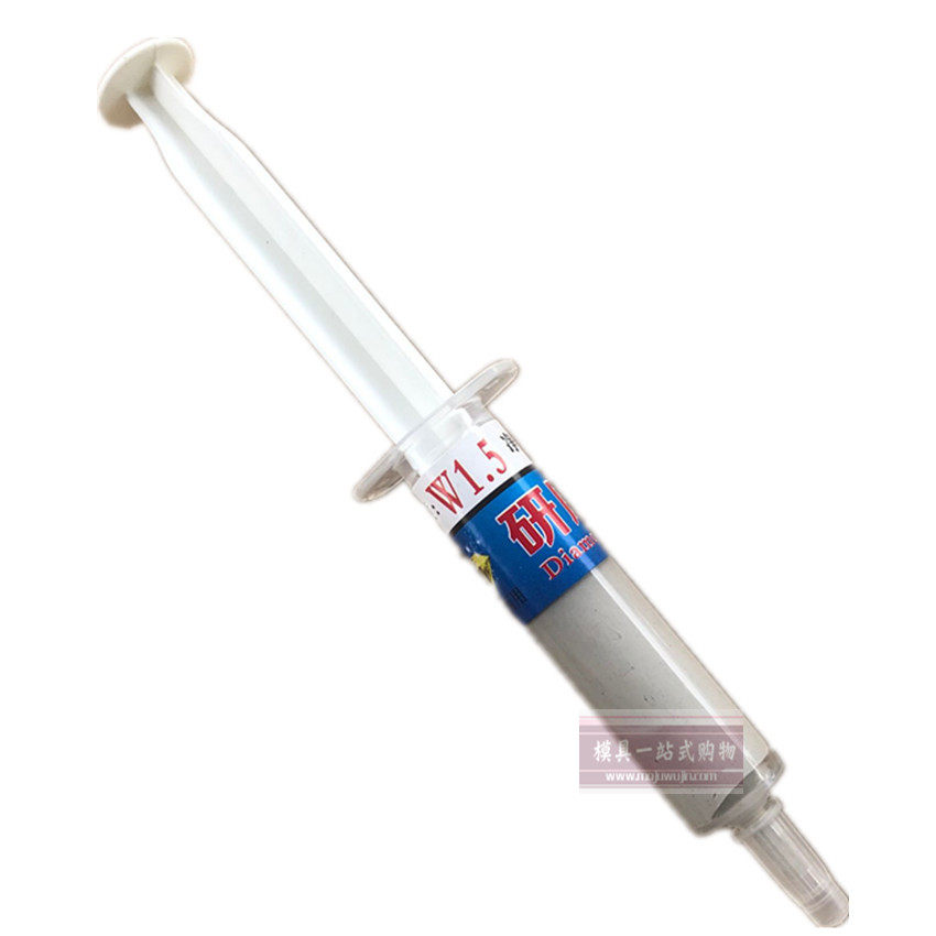 抛光膏 玉石翡翠金属镜面抛光 金刚石研磨膏钻石膏不锈钢划痕修复,淘宝优惠券,粉丝福利购,淘宝优惠卷