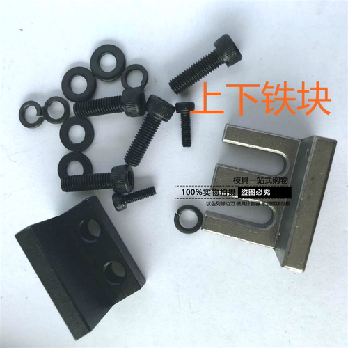 供微电脑下死点检知器感应头 高速冲床SD401 HQ品牌 SOD - 图2