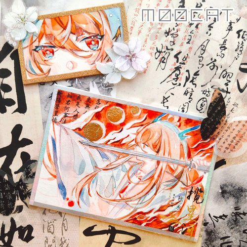 【绘画色纸】MOOCAT现货马克笔木浆空白签绘板动漫画OC签名手绘CP - 图1