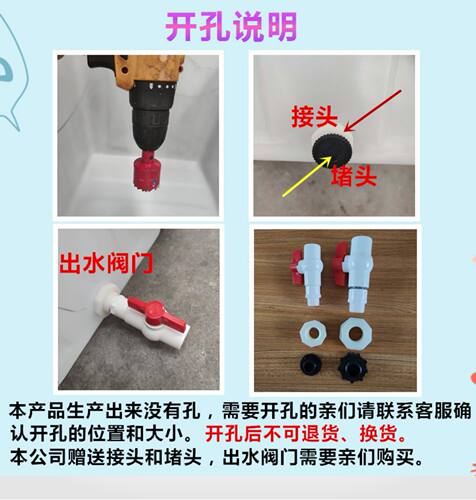 加厚牛筋塑料水箱长方形盒水产养殖胶盆卖鱼筐收纳槽周转框大号桶 - 图1