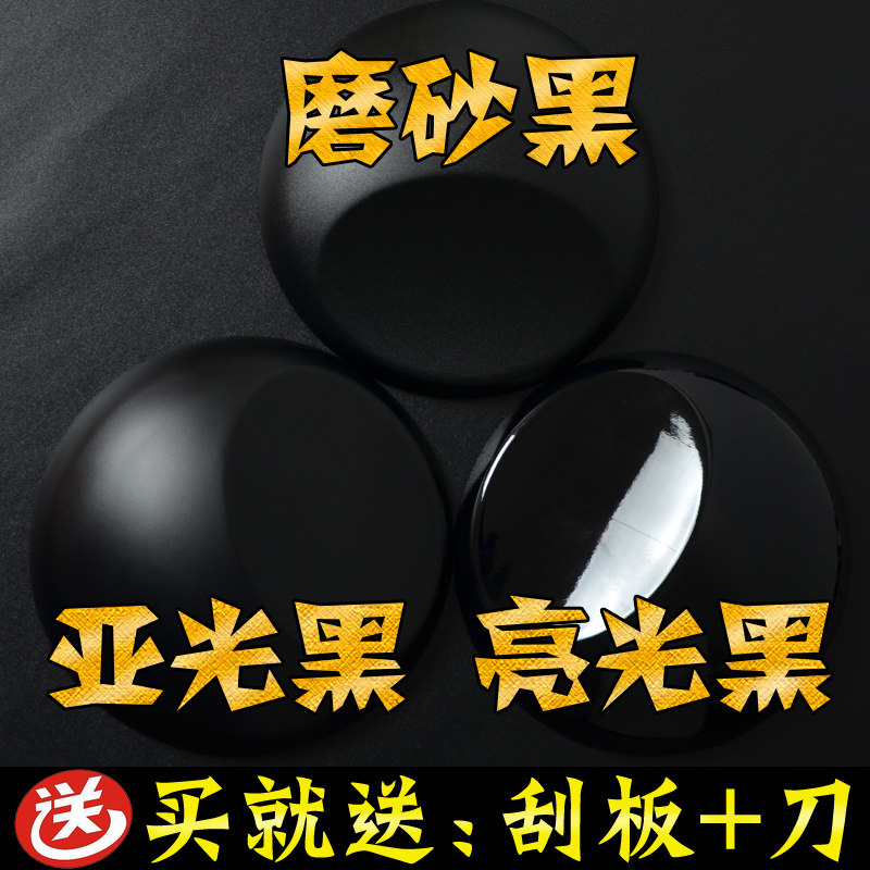 汽车改色膜亚光磨砂亮光黑色碳纤维贴纸车顶内饰中控ABCD柱后视镜,淘宝优惠券,粉丝福利购,淘宝优惠卷