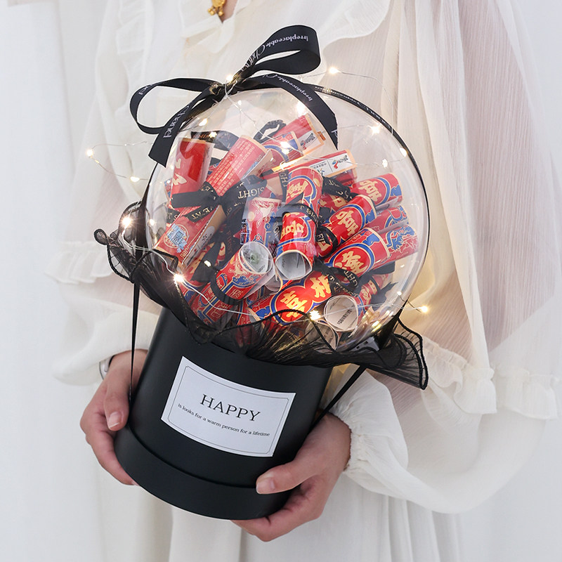 diy暴富透明创意球抱抱桶材料包套装女友手工生日情人节礼物惊喜,淘宝优惠券,粉丝福利购,淘宝优惠卷