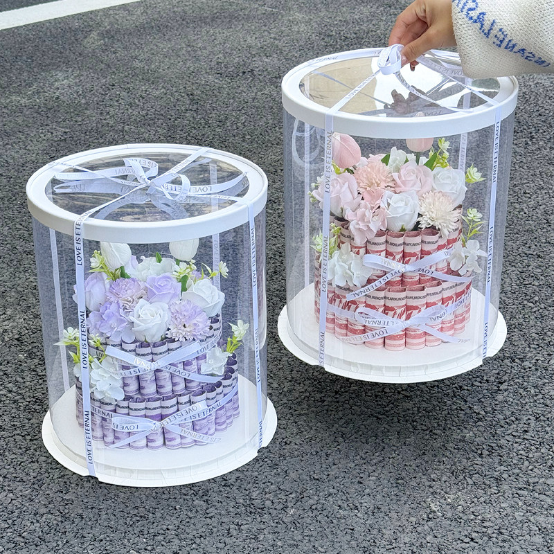 手工创意diy有钱花蛋糕花束礼盒惊喜送女朋友老婆生日情人节礼物