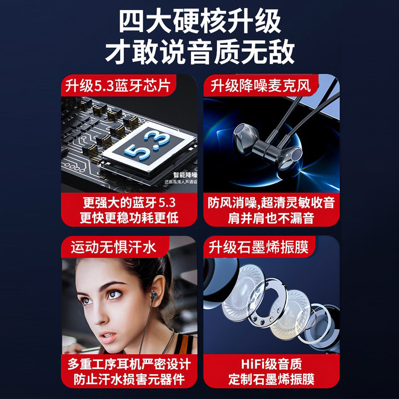 9000小时超长待机苹果oppo华为vivo kodema蓝牙耳机