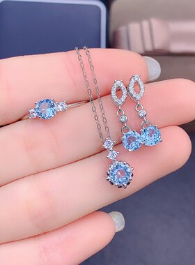 海蓝宝套装出货，天然海蓝宝，晶体干净，淡淡的蓝色补水水属性宝