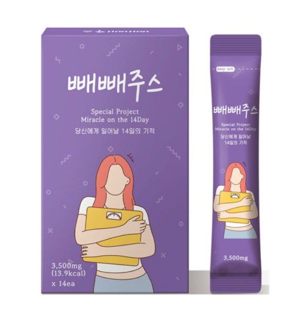 韩国bbaebbae果汁体重身材管理果蔬膳食纤维补剂西红柿红素,淘宝优惠券,粉丝福利购,淘宝优惠卷