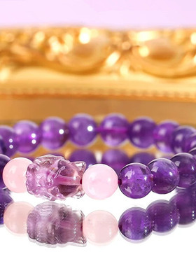 招桃花天然紫水晶九尾狐狸手链女