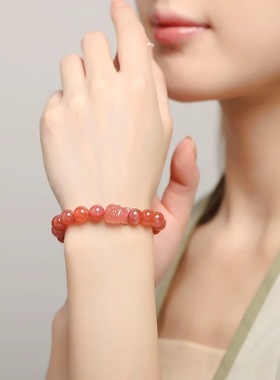 招桃花转运盐源玛瑙九尾狐狸手链