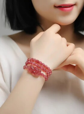 招桃花天然草莓晶粉晶狐狸手链女