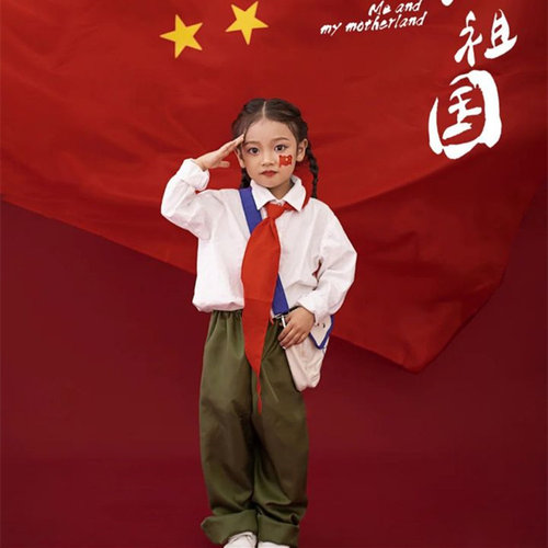 儿童演出服装小红军知青下乡红色爱国朗诵歌颂我和我的祖国合唱服 - 图0