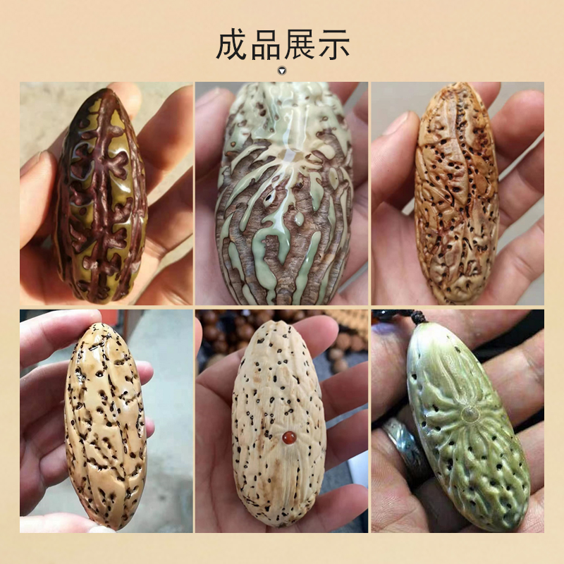 千眼菩提子原籽风化菩提老料黑料精品千眼菩提风华果大果单颗按斤-图1