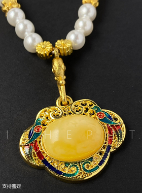 天然蜜蜡吊坠项链国风贝珠毛衣链