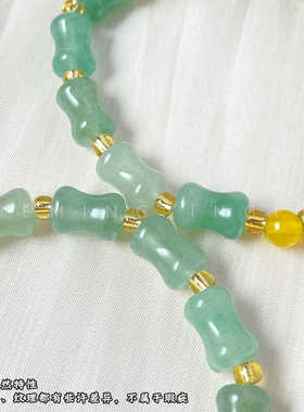 竹节设计新款手串东陵玉高级