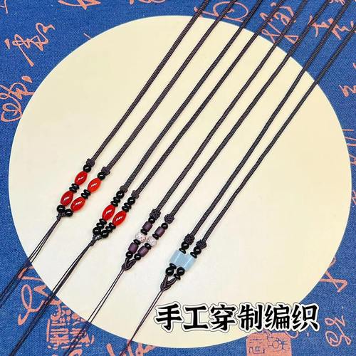 高档吊坠挂绳男女毛衣项链绳子玉佩黑曜石翡翠菩提手工编织长款 - 图0