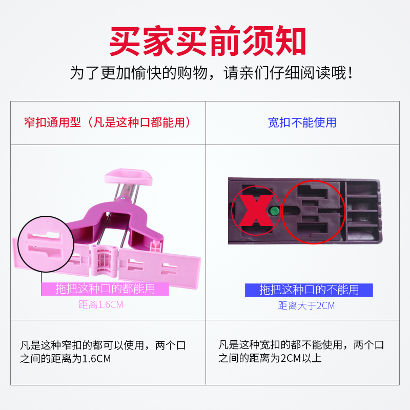 11个装墩布头对折式胶棉拖把头家用吸水海绵替换装拖布海棉头通用 - 图3