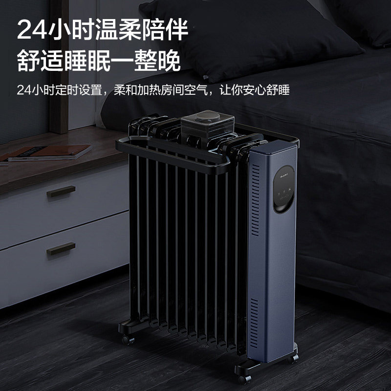 格力家用石墨烯恒温卧室省电暖气机 格力夏日星暖风机/取暖器