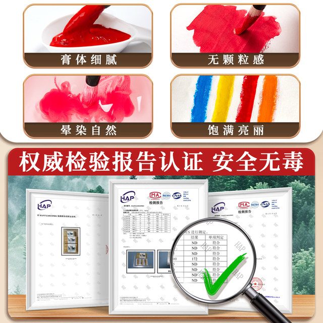 Chinese painting storage box art painting tool storage box tool box pigment drawing materials brush storage special art student set primary school student brush box supplies full set of fine brush painting beginners