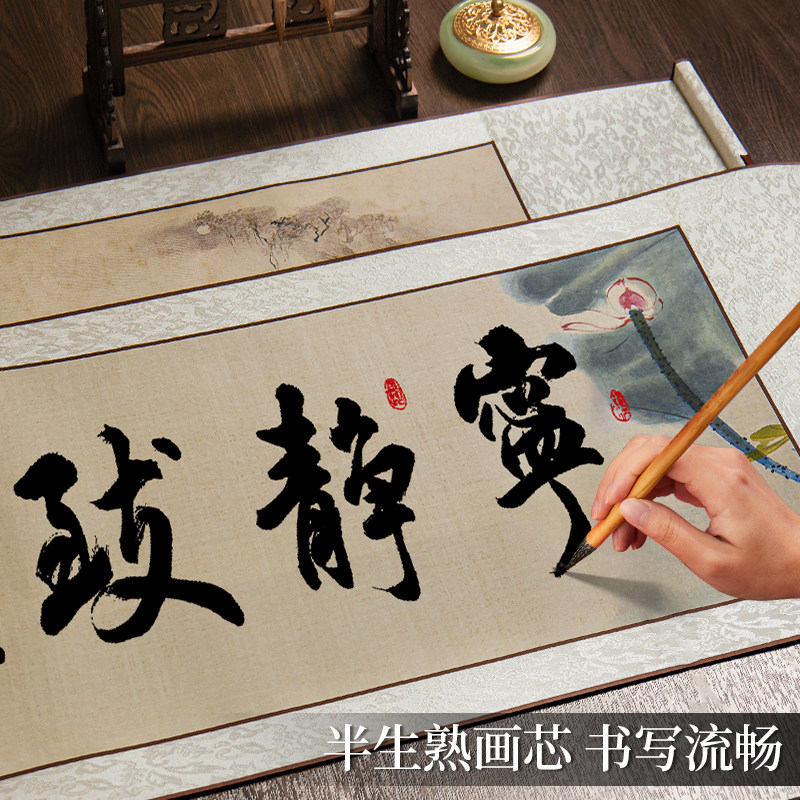 图3