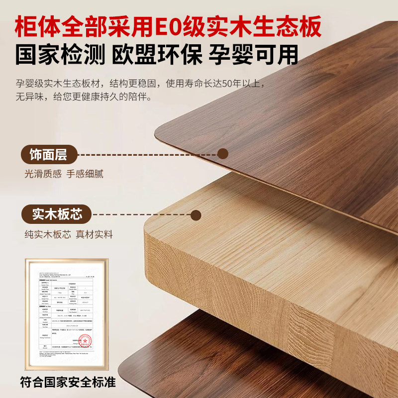 多功能升降茶几餐桌二合一两用客厅家用小户型可移动折叠实木茶桌,淘宝优惠券,粉丝福利购,淘宝优惠卷