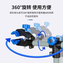 Bike Parking Bay Climbing Bike maintenance Terra Tree Repair rack Cycling bracket Bike Bracket Repair car rack Rack Shelf