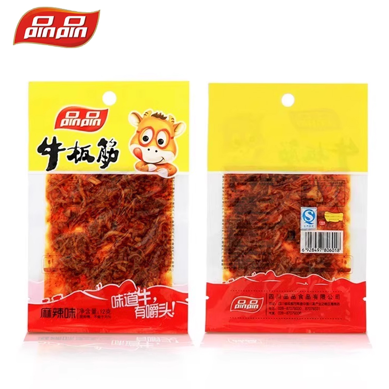 品品牛板筋30包麻辣烧烤味牛肉干零食小吃散装辣条即食零食小包装 - 图0