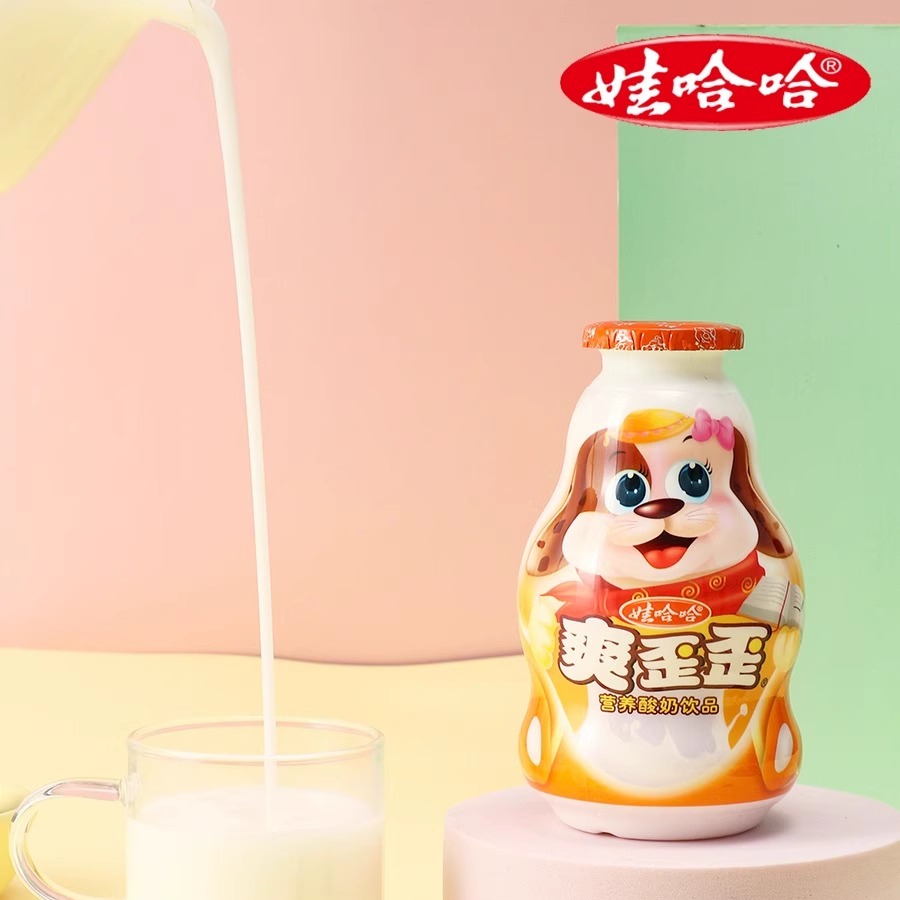 娃哈哈爽歪歪整箱200gx24瓶儿童酸奶乳酸菌饮料AD钙非牛奶饮品 - 图0