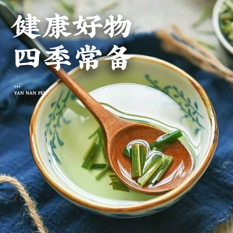 柠檬草正品香茅草茶泰国冬阴功汤调味料纯天然特级香料另售迷迭香