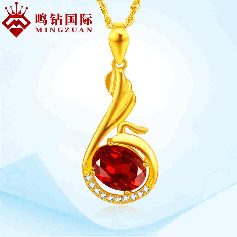 飞宝石 新人首单立减十元 21年7月 淘宝海外